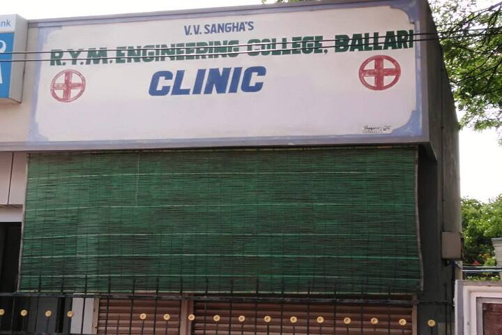 medical-facility